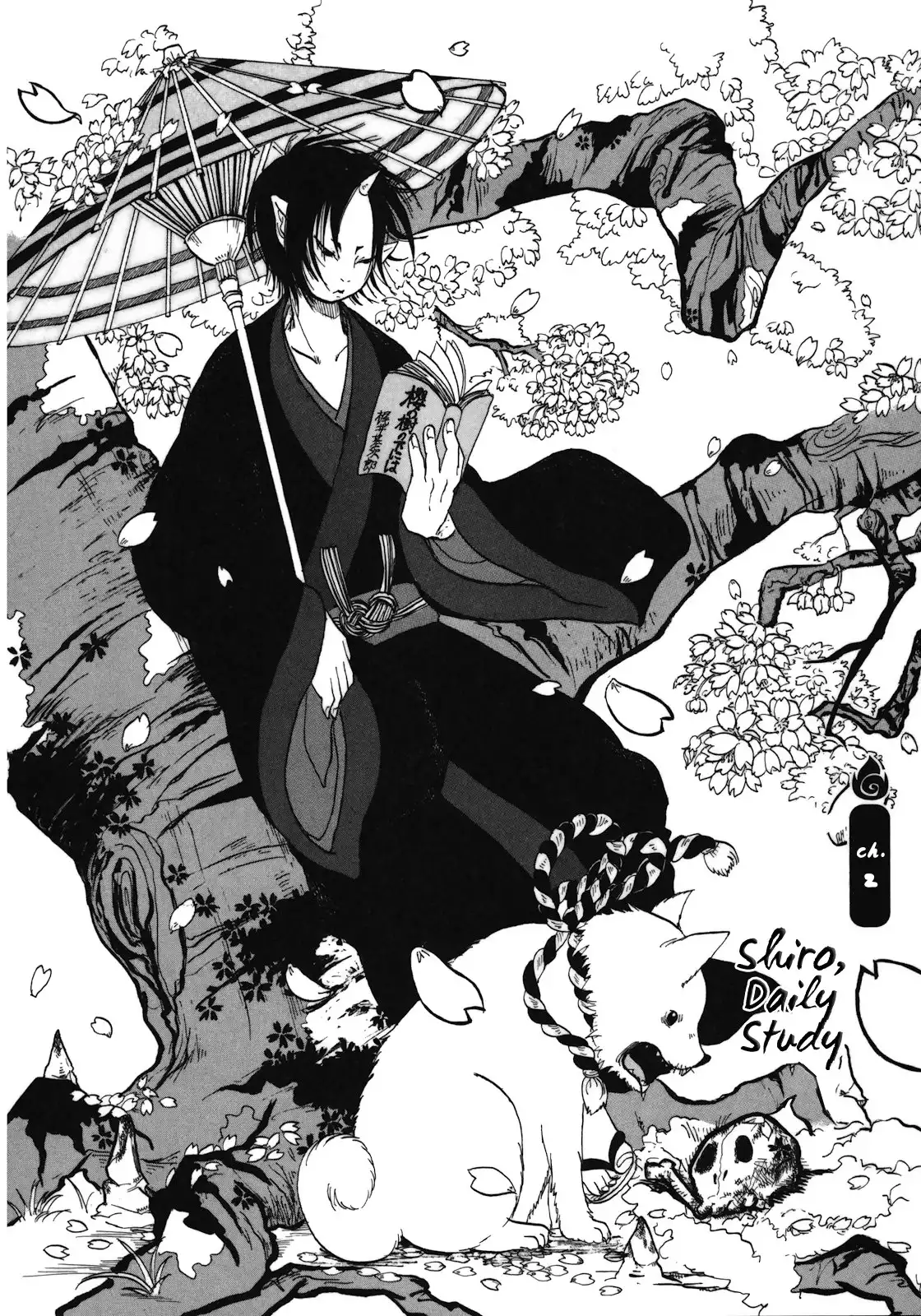 Hoozuki no Reitetsu Chapter 2 3